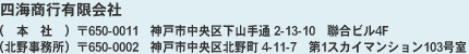 lCsL<br>{Ё@650-0011@_ˎs扺R2-13-10@r4F<br>k쎖@650-0002@_ˎsk쒬4-11-7@1XJC}V103